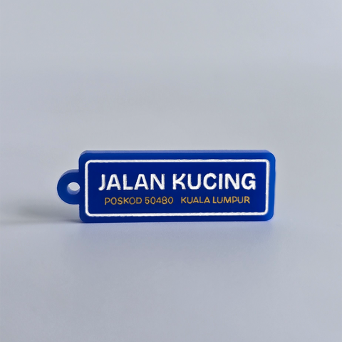 Merdeka Charm